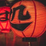 Japan darf die Geräte seiner Bürger hacken und das ganz legal